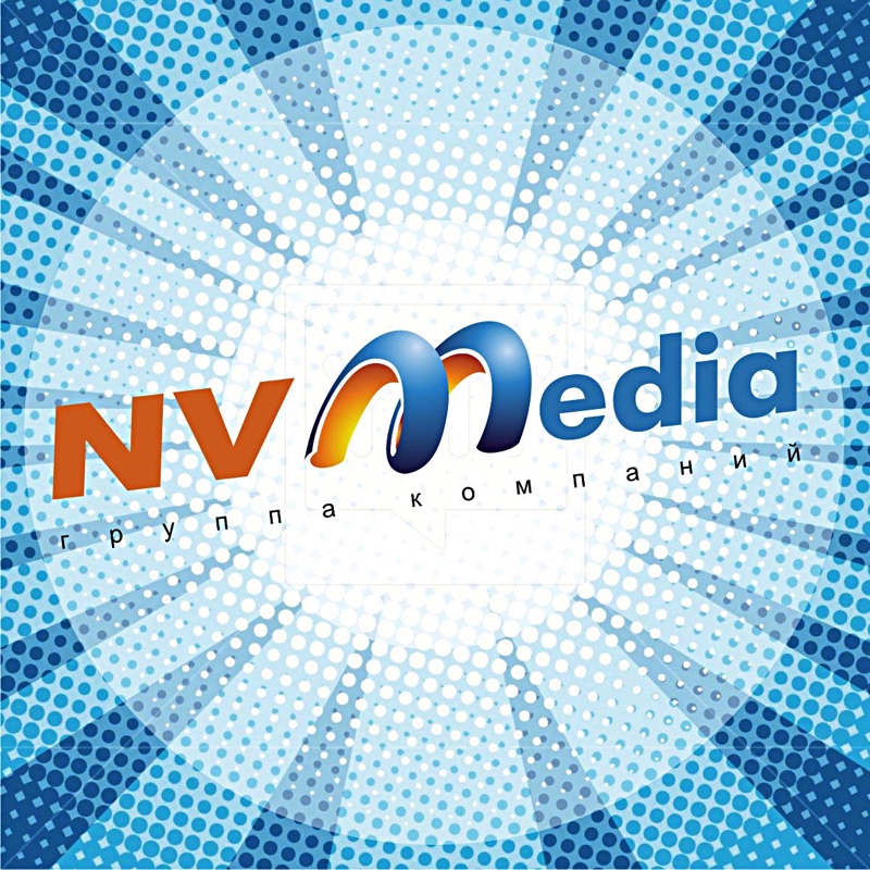 Рекламное агентство NV Media