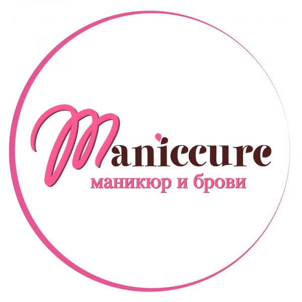 Маникюрный кабинет Maniccure,Ногтевая студия,Иваново