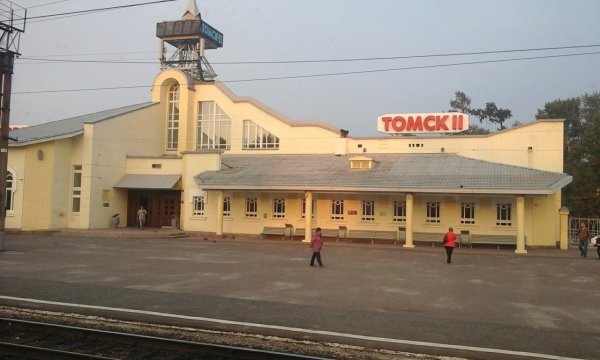 Томск-2