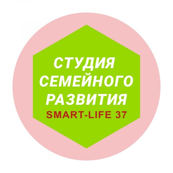 Smart Life-37,Клуб для детей и подростков, Центр развития ребёнка, Курсы и мастер-классы,Иваново