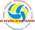 Енисейчик,Спортивный клуб, секция,Красноярск