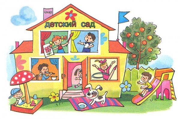 МБДОУ центр развития ребенка-Детский сад № 169 Первой категории,Детский сад, Центр развития ребёнка,Иваново