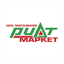 Риат-Маркет,Супермаркет,Иваново
