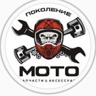 логотип компании Мотосалон