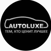 AUTO-LUX