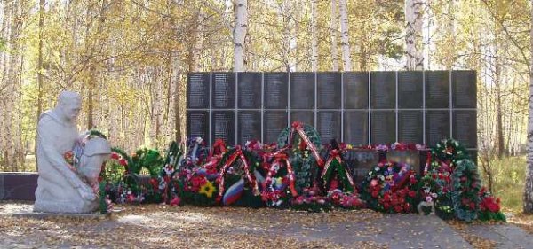 Памятник Памяти погибших в годы Великой Отечественной войны,Памятник, скульптура,Лесосибирск