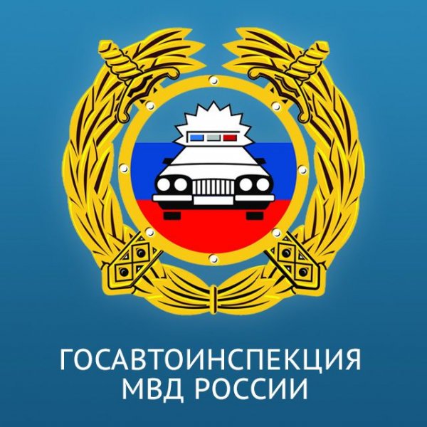 Отдел Полиции № 4,Отделение полиции,Иваново