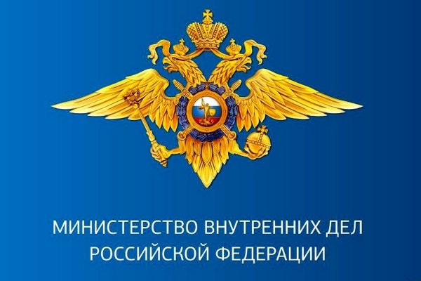 Ивановский линейный отдел внутренних дел на транспорте,Отделение полиции,Иваново