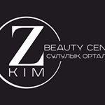 логотип компании ZKim