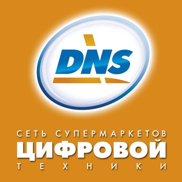 Цифровой супермаркет DNS,Магазин электроники, Магазин бытовой техники,Иваново