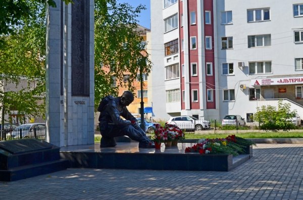 Памятник воинам–интернационалистам,,Киров