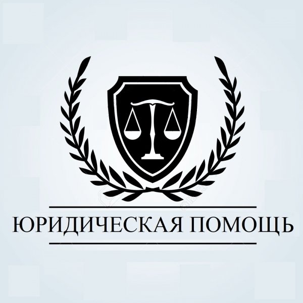 Адвокат Шкрюба Р.В.,Юридические услуги, Адвокаты,Иваново