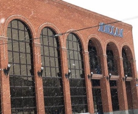 Ишхан, кафе