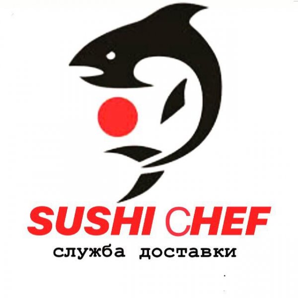 Sushi Chef Aktobe