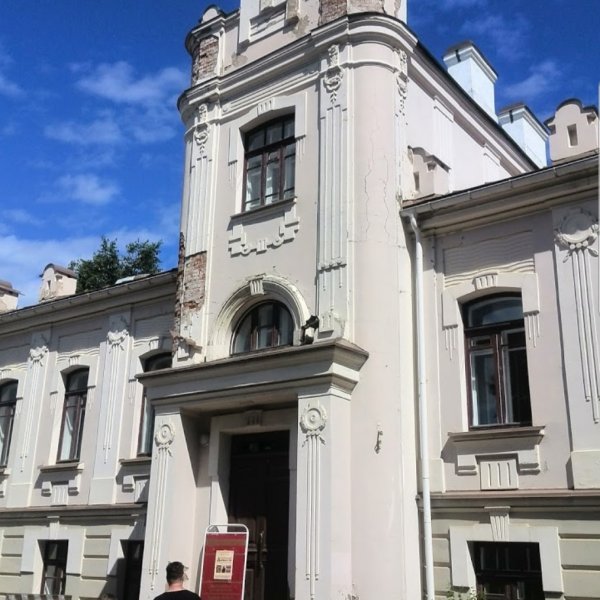 Дом Масона,музей,Псков