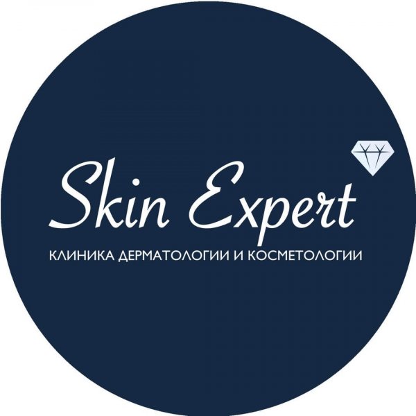 Skin-Expert,,Сочи