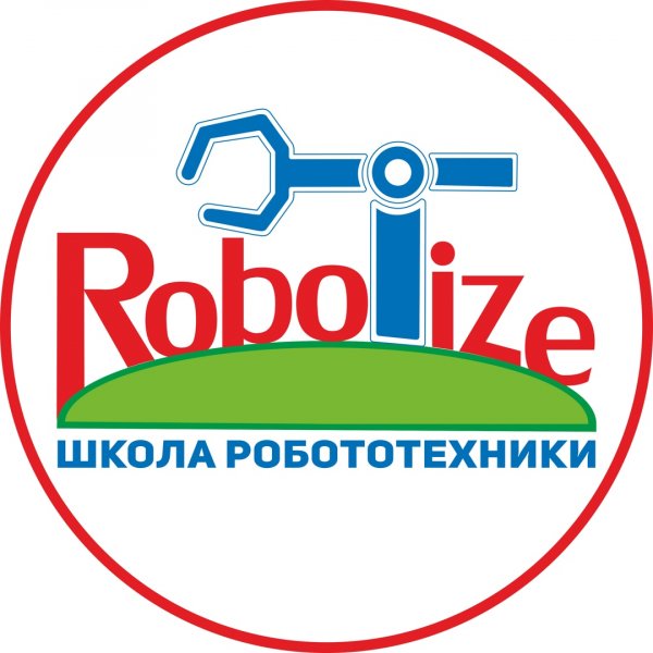 Robotize