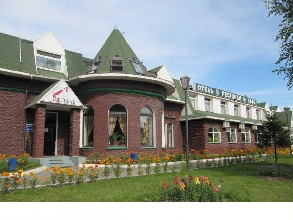 Балтхаус,гостиничный комплекс,Псков