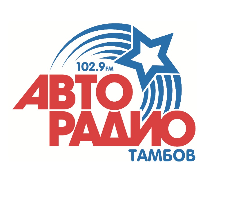Авторадио Тамбов,FM 102.9,Тамбов
