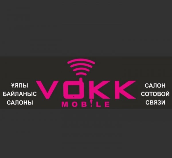 VOKK Mobile, салон по продаже мобильных телефонов