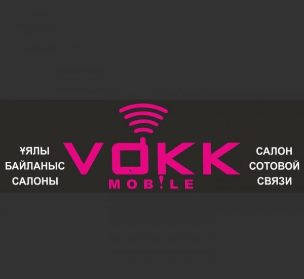 логотип компании Vokk, салон по продаже мобильных телефонов