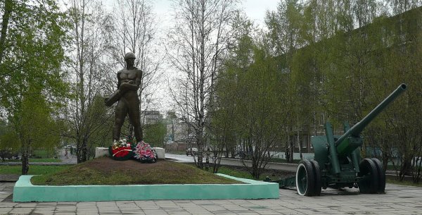 Памятник Н.А. Ладкину