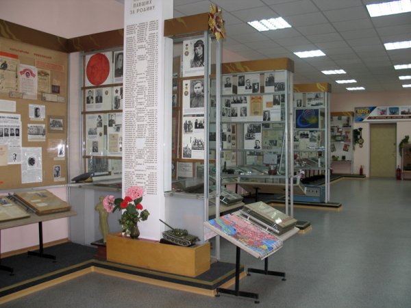 Народный музей революционной