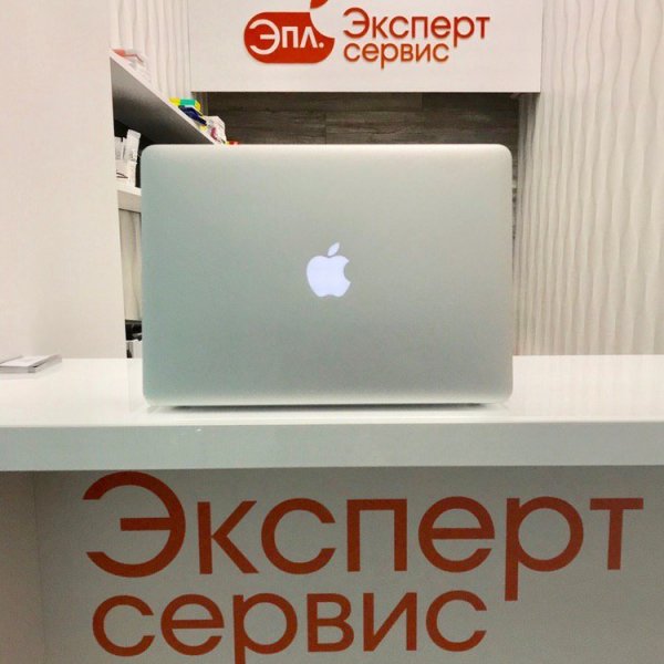 логотип компании Эксперт Сервис Эпл