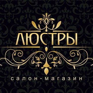 Евростиль