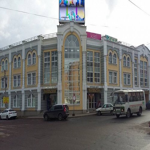 Администрация