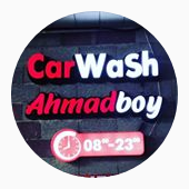 Car Wash Ahmadboy