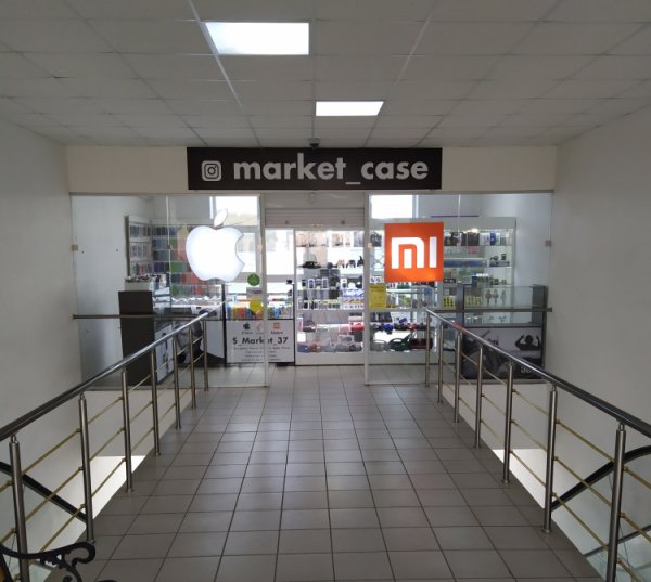Market_case
