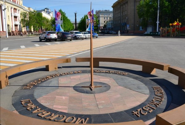 Нулевой километр,Памятник и скульптура,Кемерово