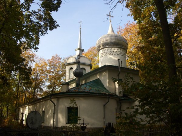 Церковь Димитрия Солунского Мироточивого,,Псков