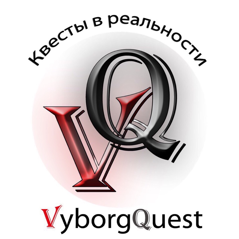 VyborgQuest