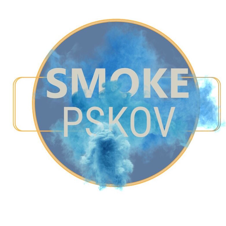 Smokepskov цветной дым💥салюты,Пиротехника,Псков