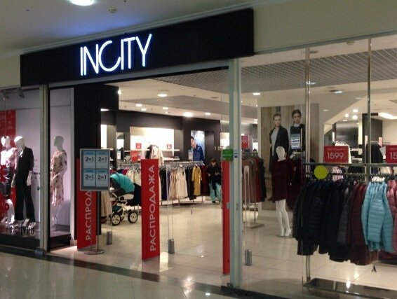 Incity, сеть магазинов женской одежды,Женская одежда,Ярославль