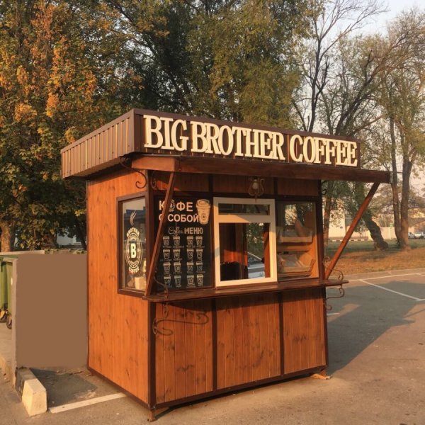 Big Brother Coffee