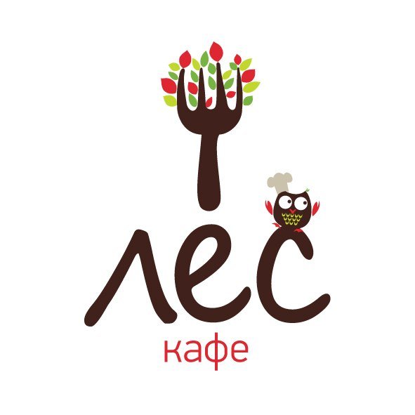 логотип компании Кафе Лес