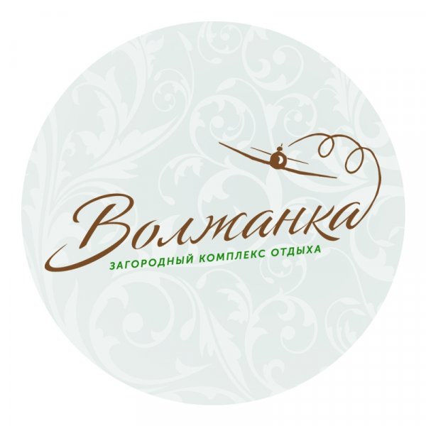 логотип компании Волжанка