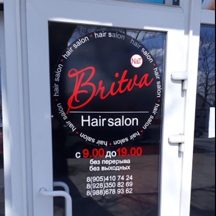 Britva hair salon
