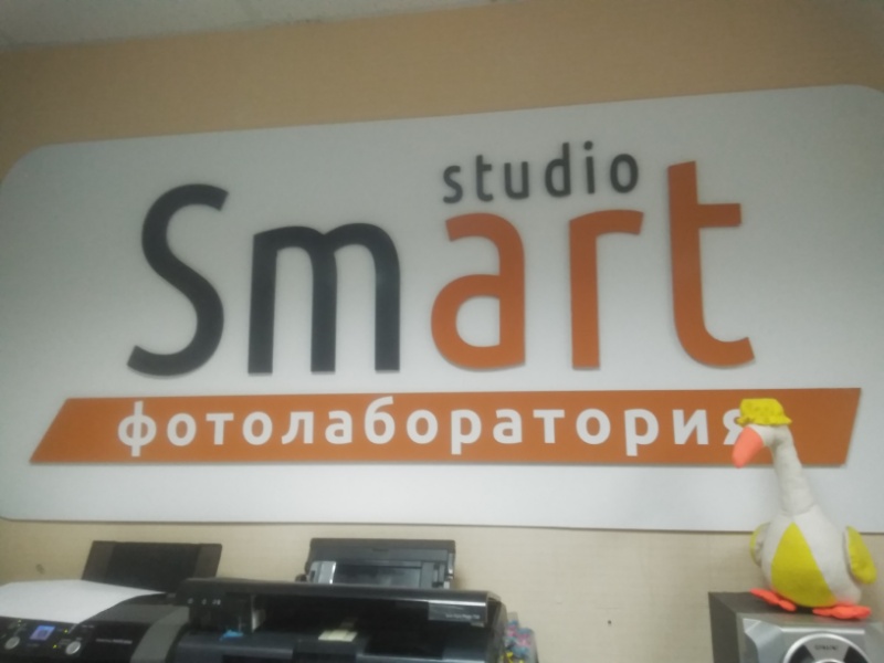  SmartStudio