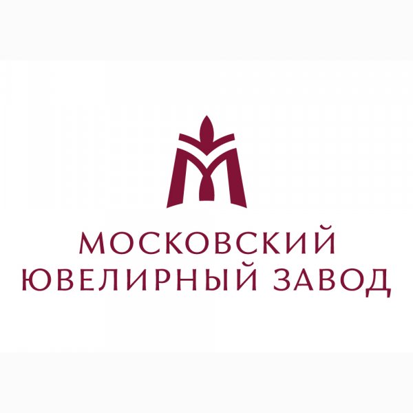 Московский ювелирный завод № 256