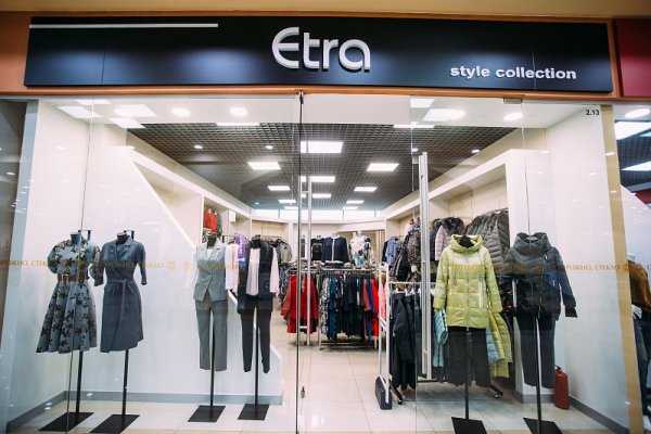 Etra,Магазин одежды, Магазин сумок и чемоданов, Магазин верхней одежды,Иваново