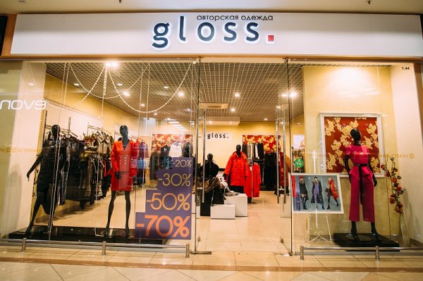 Gloss,Магазин одежды, Магазин верхней одежды,Иваново