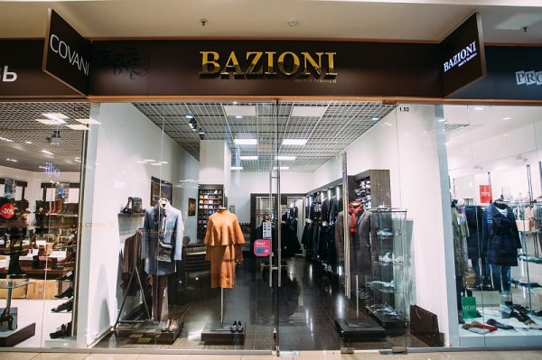  Bazioni,Магазин одежды, Магазин верхней одежды,Иваново