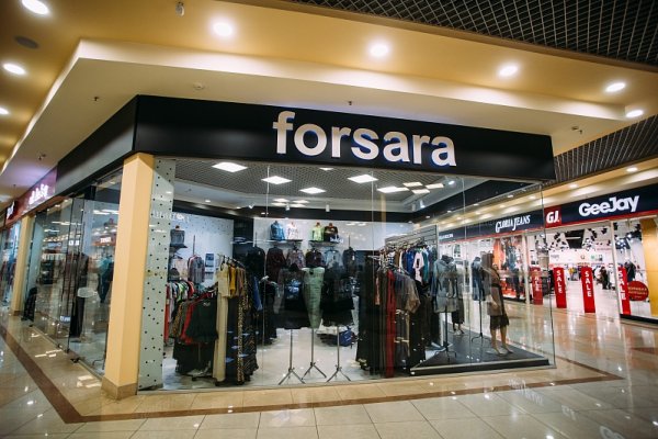  Forsara,Магазин одежды,Иваново