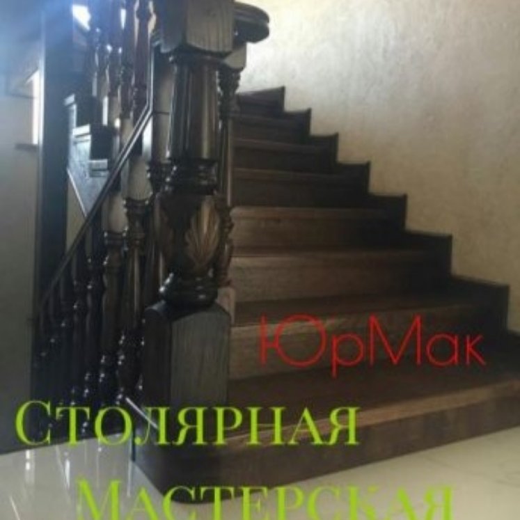ип. ЮрМак,Деревянные лестницы и столярные изделия на заказ,Каскелен, Карасай