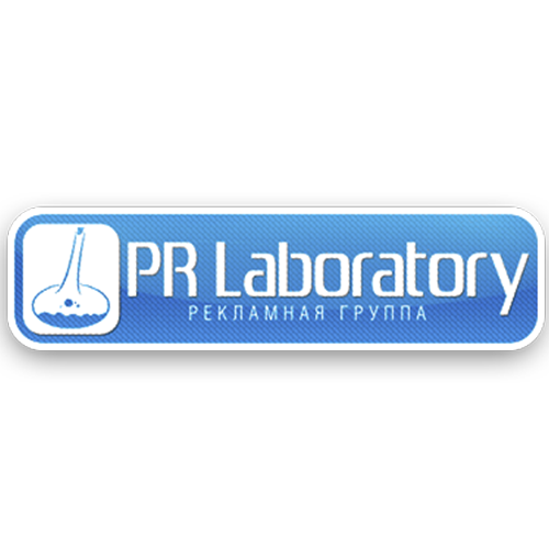 PR Laboratory