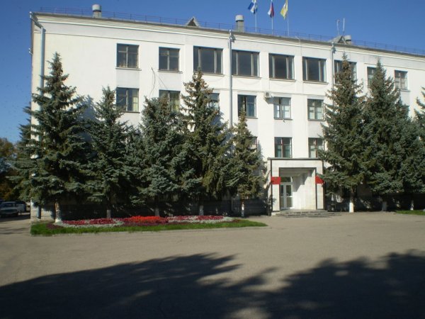 Администрация Предгорного муниципального района Ставропольского края